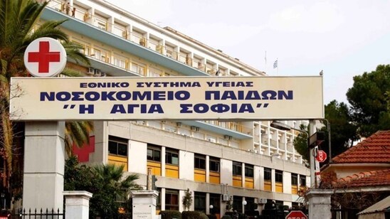 Image: Παίδων: 11 καταθέσεις "φωτιά" για τον τραυματιοφορέα - Αποκαλύψεις σοκ για ασέλγεια σε ανήλικα