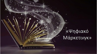 hxonews