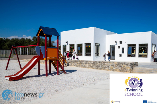 Image: Ευρωπαϊκή Ετικέτα Ποιότητας και Ετικέτα Σχολείου eTwinning για το 7ο Νηπιαγωγείο Ιεράπετρας