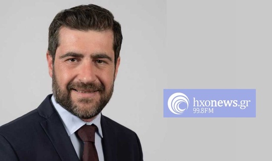 Image: Ο Ανδρουλάκης στον ΗΧΩ 99,8: «Το Λασίθι χρειάζεται άμεσες χρηματοδοτήσεις – Ο ολοκληρωμένος σχεδιασμός είναι εδώ, το κράτος πρέπει να τον εμπιστευθεί»
