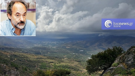 Image: Στο 82% οι δηλώσεις για το Κτηματολόγιο στην Ιεράπετρα - Τι πρέπει να κάνουν οι ιδιοκτήτες ως τις 25 Ιανουαρίου