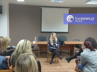 hxonews