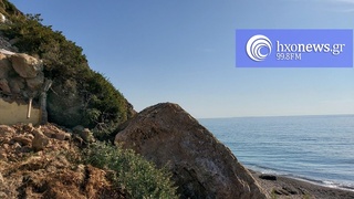 hxonews