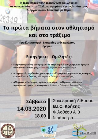 hxonews