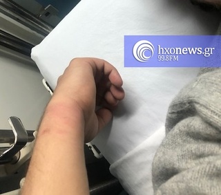 hxonews