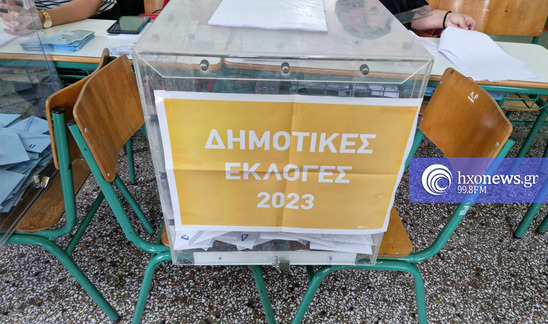 Image: Πώς ψήφισαν τα χωριά του Δήμου Ιεράπετρας