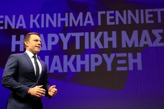 Image: Την Πέμπτη η Ιδρυτική Συνάντηση του Κινήματος Δημοκρατίας στο Ηράκλειο