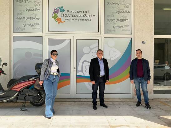 Image: Οι στόχοι του νέου συντονιστή του Κοινωνικού Παντοπωλείου Δήμου Ιεράπετρας