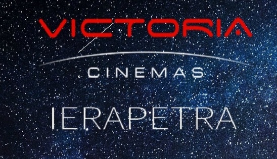 Image: VICTORIA CINEMAS | Τι θα δούμε από 24/10 έως 29/10