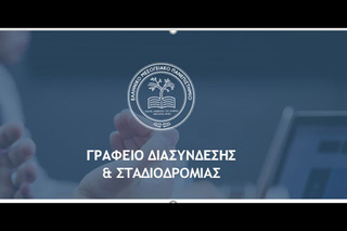 hxonews