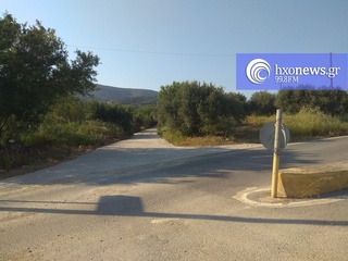hxonews