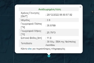 hxonews