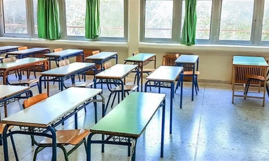 Image: Κλειστά θα παραμείνουν τα σχολεία την Παρασκευή και τη Δευτέρα στους δήμους Ιεράπετρας και Αγίου Νικολάου
