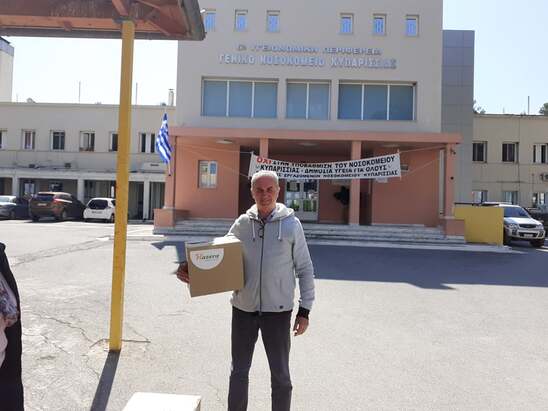 Image: Hazera Hellas: Δωρεάν διανομή υγειονομικού υλικού σε νοσοκομεία της χώρας