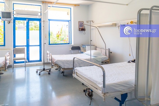 Image: Απάντηση του Νοσοκομείου Ιεράπετρας σε καταγγελία για ανάρμοστη συμπεριφορά γιατρών και νοσηλευτών 