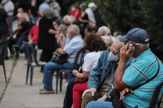 Image: Αναδρομικά: Η αίτηση που πρέπει να κάνουν οι συνταξιούχοι στον e - ΕΦΚΑ για τα «κουρεμένα» αναδρομικά