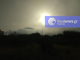 hxonews