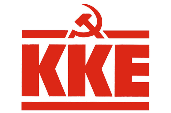 Image: Ο Δημήτρης Κουτσούμπας για το πολύνεκρο ναυάγιο μεταναστών και προσφύγων