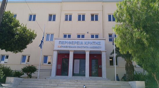 Image: Καθαρισμός ρέματος στο Καβούσι από την Αντιπεριφέρεια Λασιθίου