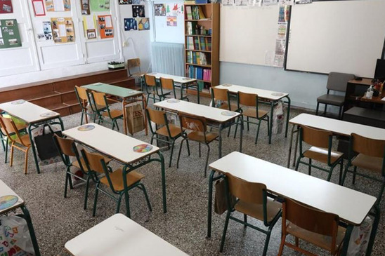 Image: Οι νέοι διευθυντές στα σχολεία πρωτοβάθμιας Εκπαίδευσης του Λασιθίου