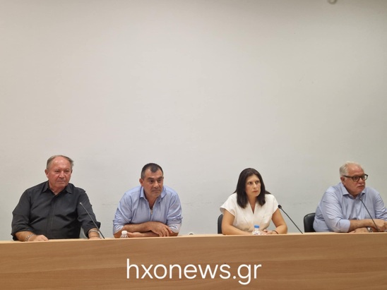 Image: Καινοτόμο έργο αφαλάτωσης με πλωτές εγκαταστάσεις – Από τον Κουτσουρά η πιλοτική εφαρμογή, ξεκινά τον Σεπτέμβρη