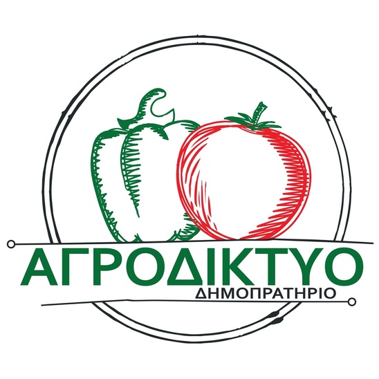 Image: Νέες θέσεις εργασίας στη Γρα Λυγιά από την ΑΓΡΟΔΙΚΤΥΟ Α.Ε.