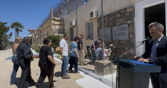 Image: Νεάπολη: Τίμησαν τη μνήμη των πεσόντων αστυνομικών Νικολάου Κοκολάκη και Σαράντου Σάκκα