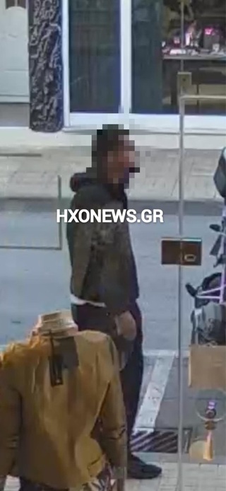 hxonews