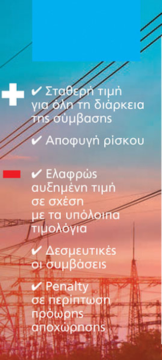 hxonews