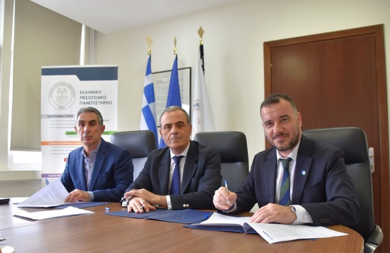 Image:  CrediaBank: Στήριξη στον αγροδιατροφικό τομέα της Κρήτης σε συνεργασία με το Ελληνικό Μεσογειακό Πανεπιστήμιο 