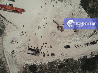hxonews