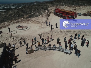 hxonews