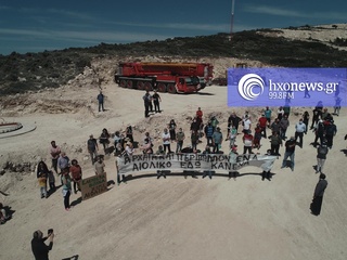 hxonews