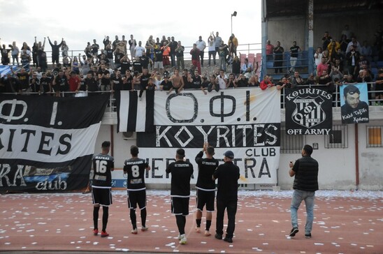 Image: Νέο διοικητικό συμβούλιο Ερασιτέχνη Ο. Φ. Ιεράπετρας