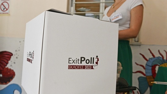 Image: Εκλογές 2023, Exit poll: Μεγάλη νίκη και ισχυρή αυτοδυναμία της ΝΔ