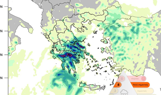 Image: Meteo: 15 νομοί στο στόχαστρο της κακοκαιρίας Elias