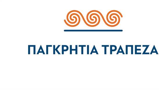 Image: Η Παγκρήτια στηρίζει τους πυρόπληκτους πελάτες της