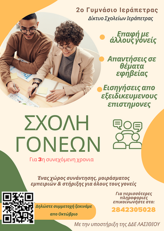 hxonews