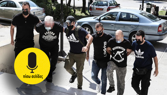 Image: Πίσω σελίδες | Τι σκατά έχουμε στο κεφάλι μας;