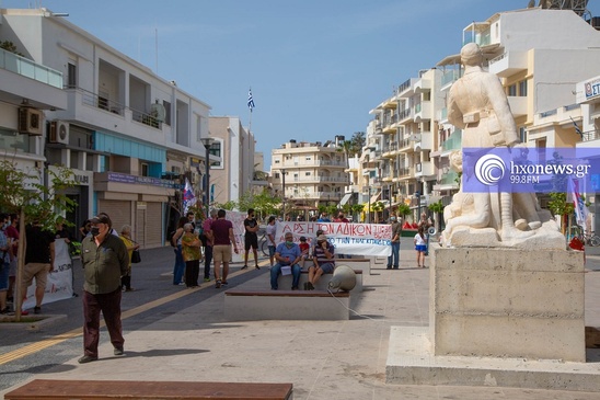 Image: Μικρή συμμετοχή στην κινητοποίηση ΠΑΜΕ- ΚΚΕ - ΣΥΡΙΖΑ για την Εργατική Πρωτομαγιά