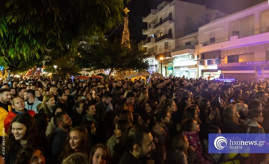 Image: Με STAVENTO & Ήβη Αδάμου σήμερα η φωταγώγηση του χριστουγεννιάτικου δέντρου στην Ιεράπετρα