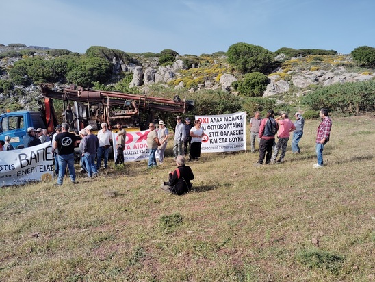 Image: Επιτροπή αγώνα Σητείας κατά των ΒΑΠΕ: Ο μόνος αγώνας που χάνεται είναι αυτός που δεν δίνεται!