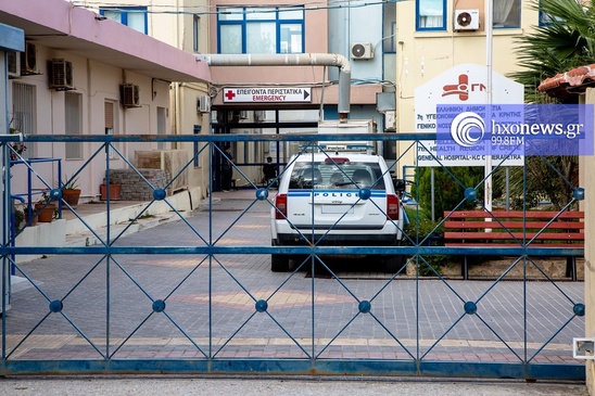 Image: Ο Α. Μαμαντόπουλος στον Ηχώ 99,8 για τα χθεσινά γεγονότα στο Νοσοκομείο Ιεράπετρας