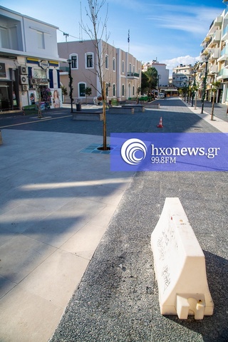 hxonews