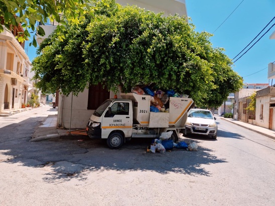 Image: Δημόσια Διαβούλευση για την κατάρτιση Νέου Κανονισμού Καθαριότητας του Δήμου Ιεράπετρας