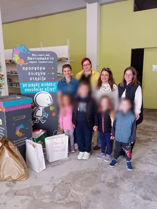 Image: Ευχαριστήριο του Κοινωνικού Παντοπωλείου στο Νηπιαγωγείο Νέας Ανατολής