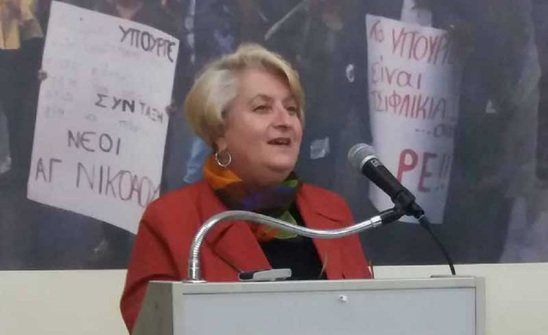 Image: Δήλωση Μ.Κοτσιφάκη , υποψήφια Δήμαρχος Ιεράπετρας με την Λαϊκή Συσπείρωση