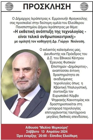 hxonews