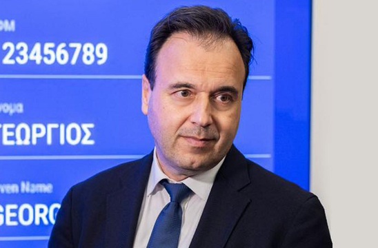 Image: Κυβερνοεπίθεση στο Gov.gr και την Τράπεζα Θεμάτων – Τι απαντά το Υπουργείο