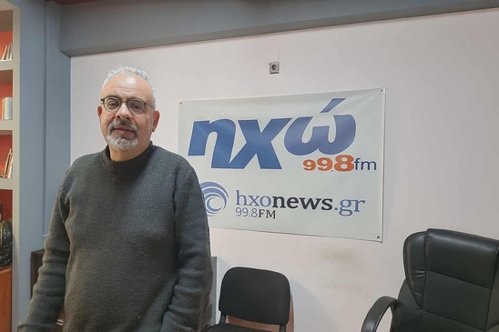 Image: Ο δρ. Αναστάσιος Περάκης στο Ηχώ 99,8: Οι σύγχρονες θεραπείες και η πρόληψη αλλάζουν την ιστορία του καρκίνου